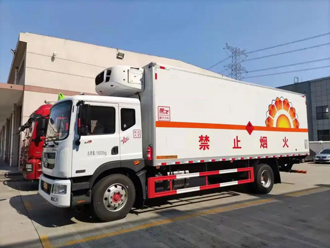 凉城危险品托运